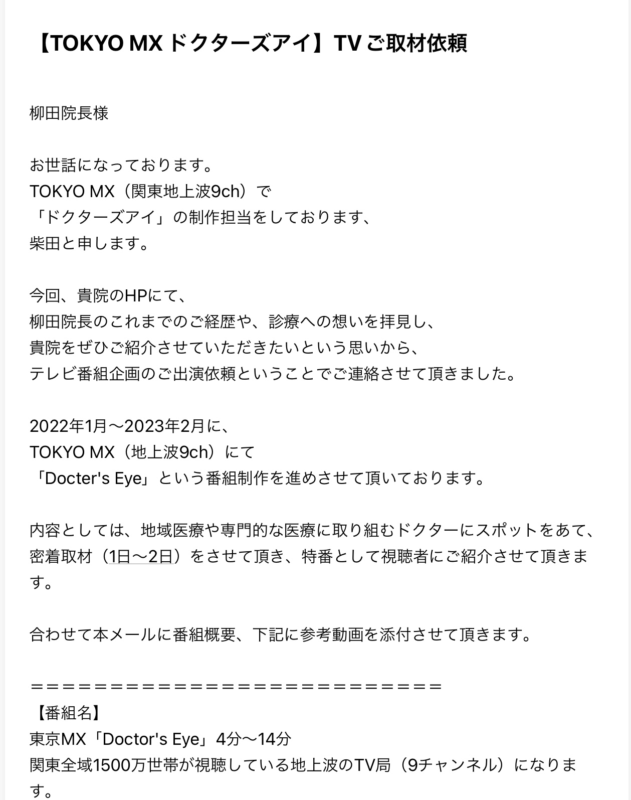 み！病院通いの為コメント発送コメント遅れ様 み！病院通いの為コメント発送コメント遅れ様 み！病院通いの為コメント